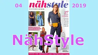 🌺NähStyle🌺04/2019 ВЕСНА 27 НОВЫХ ВЫКРОЕК РАЗМЕР 38-48   SPORT EASY SCHICK ТРЕНДЫ МОДЫ УДОБНОЕ ПАЛЬТО