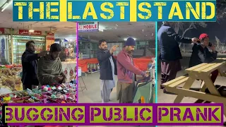 The last Stand Bugging Public Prank #public #pranks #fun #comedy #funnyprank #comedyfilms #viral