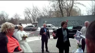 Свадьба бокалы на счастье ведущий Валерий Кулигин