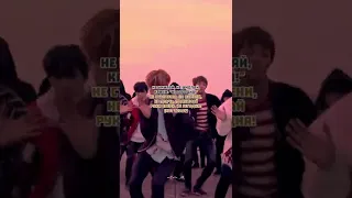 Красивые строчки из песен BTS/ 2 часть (I Need U и Not Today)