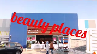 Kiabi  defacto decathlon carrefour agadir  كلهم فبلاصة تيكيوين