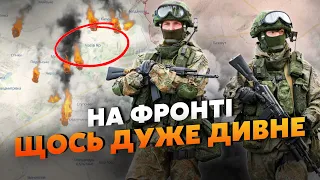 ⚡️Екстрено! Росіяни в 1КМ від Часового Яру? ПРУТЬ із ЧОТИРЬОХ боків. Прорив ЗСУ на ЛІВОМУ