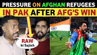 PAKISTANI PUBLIC ANGRY ON AFGHANISTAN & INDIA REFUGEES AFTER LOSING MATCH | VIDEO GOES VIRAL REAL TV