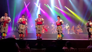 ALBORADA SINFÓNICO 2017 - Danza de las Tijeras & San Juanito