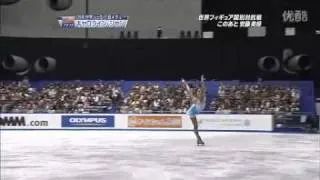 Caroline Zhang - 2009 World Team Trophy SP