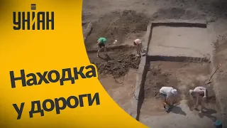 В Днепре нашли древнее поселение!