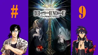 Death Note - Manga Bums Podcast Ep. 9