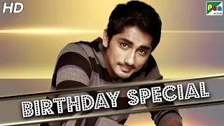 Birthday Special | Siddharth Best Of Movie Scenes | Boys | Hindi Dubbed Movie