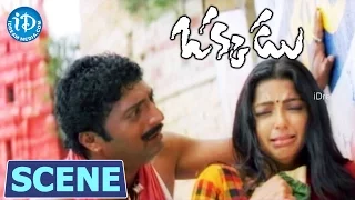 Okkadu Movie Scenes - Bhumika Trying To Escape From Prakash Raj || Mahesh Babu || Guna Sekhar