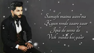 Bilal Saeed - Kaash (Samajh Mainu Aave Na) Lyrics ▪ Bloodline