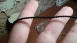верёвка из ниток