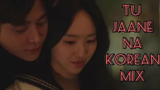 Tu jaane na korean mix |  She would never know | [MV]