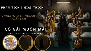 Cô Gái Muôn Mặt | Faces of Anne Review | Phân tích - Giải thích: Tiềm Thức Không Bao Giờ Nói Dối