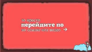 Бодифлекс убрать живот и бока