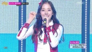 Berry Good - Love letter, 베리굿 - 러브레터, Music Core 20140531