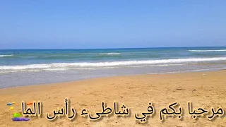 Vlog /أجيو دوزو معايا النهار من الصباح حتى لعشية😊😊   /أول فلوج فالقناة وأول تبحيرة فهاد الصيف