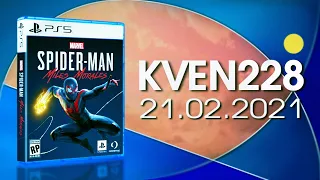 [ 1 ] Kven228 | Стрим 21.02.2021 | Spider-Man: Miles Morales