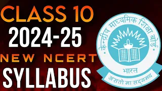 Class 10 NEW SYLLABUS 2024-25🔥 Complete syllabus for class 10th