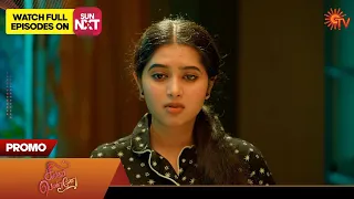 Singappenne - Promo | 27 November 2023 | Sun TV Serial | Tamil Serial