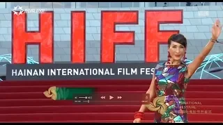 Hainan International Film Festival 2018