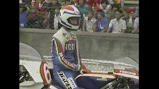 83年　日本GP　500cc  　 F.スペンサー