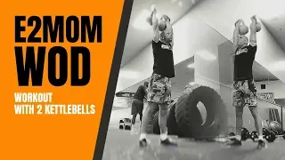 E2MOM Clean and Jerk and Snatch
