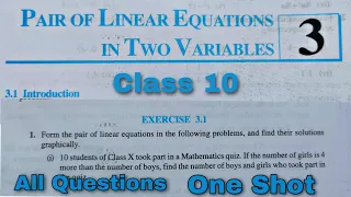 Class 10 Ex 3.1 Q1 to q7 Linear Equations in two variables Chapter 3 NEW CBSE NCERT Syllabus Rajmith