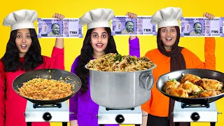 100 Rupees Cooking Challenge 🤩 | വെറും നൂറു രൂപ കൊണ്ട് ആര് ജയിക്കും? | Pullothi