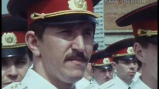 Московской высшей школе милиции - 10 лет 26.07.1988