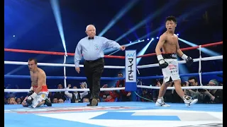 Naoya Inoue VS Omar Narvaez