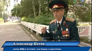 01 07 15 Котов-борец с бандеровцами