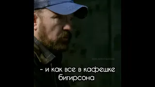 Дин пофигист 🤣 #shorts #supernatural #сверхъестественное