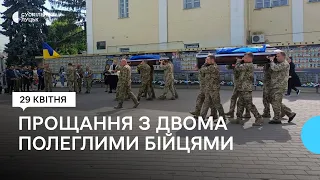 У Луцьку попрощалися з військовослужбовцями Дмитром Васильєвим і Андрієм Алєксєєвим