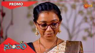 Sundari - Promo | 26 Feb 2021 | Udaya TV Serial | Kannada Serial