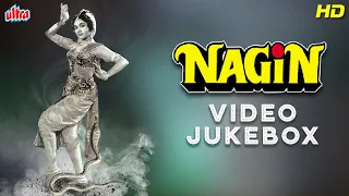 All Songs of Nagin (1954) Classic Video Jukebox : Purane Gaane | Pradeep Kumar, Vyjayantimala Songs