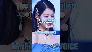 The main vocal of the group vs MY FAVORITE VOICE| #kpop #gidle #wonyoung #aespa #nmixx #fyp #viral