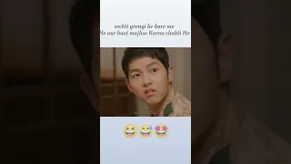 captain shi-jin jealous😀descendants of the sun funny and cute scene in Hindi dubbed #kdrama #shorts