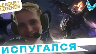 Лучшие моменты League of Legends - Demonadcl9 не ожидал такого