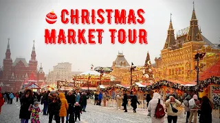 Moscow Christmas Markets on Red Square, Russia in December