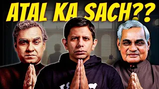 MAI ATAL HOON (BIASED) MOVIE REVIEW | True Vajpayee Biopic Or Political Agenda? | Akash Banerjee