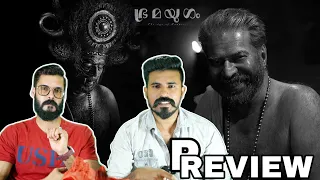 Bramayugam p Review | Mammootty Arjun Ashokan Sidharth | Rahul Sadasivan Entertainment Kizhi