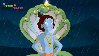 Krishna aur Balaram - The Super Power | Cartoons for Kids in Hindi | Fun Kids Videos