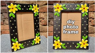 How to make photo frame at home with waste materials. DIY photo frame ideas. Cardboard craft. #diy