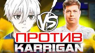 FOCUS ПОПАЛСЯ ПРОТИВ КЭРИГАНА НА ФЕЙСИТЕ ! | #focus #csgo #cs #tiktok #faceit