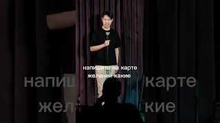 Найдите нормальных девушек