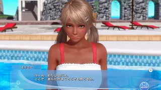 DEAD OR ALIVE Xtreme Venus Vacation Amy Episode 8 - How to play with friends?