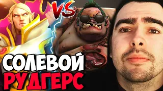 STRAY СТАЛ ЖИРОВИКОМ И ЗАРОФЛИЛ НА МИДОВОМ ПУДЖЕ ! СТРЕЙ Pudge ! Carry mid Dota 2 ! Лучшее со Стреем