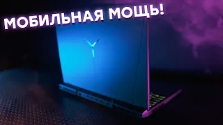 Детальный обзор Lenovo Legion 5 Pro с видеокартой RTX 3070