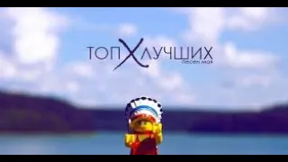 100 Популярных песен Тик Ток | Тренды Tik Tok | 2021 Эти песни ищут все в TikTok 2021|