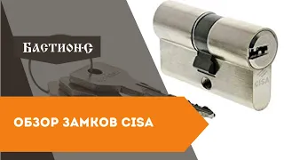 Замки CISA: электромеханические врезные замки для входной двери